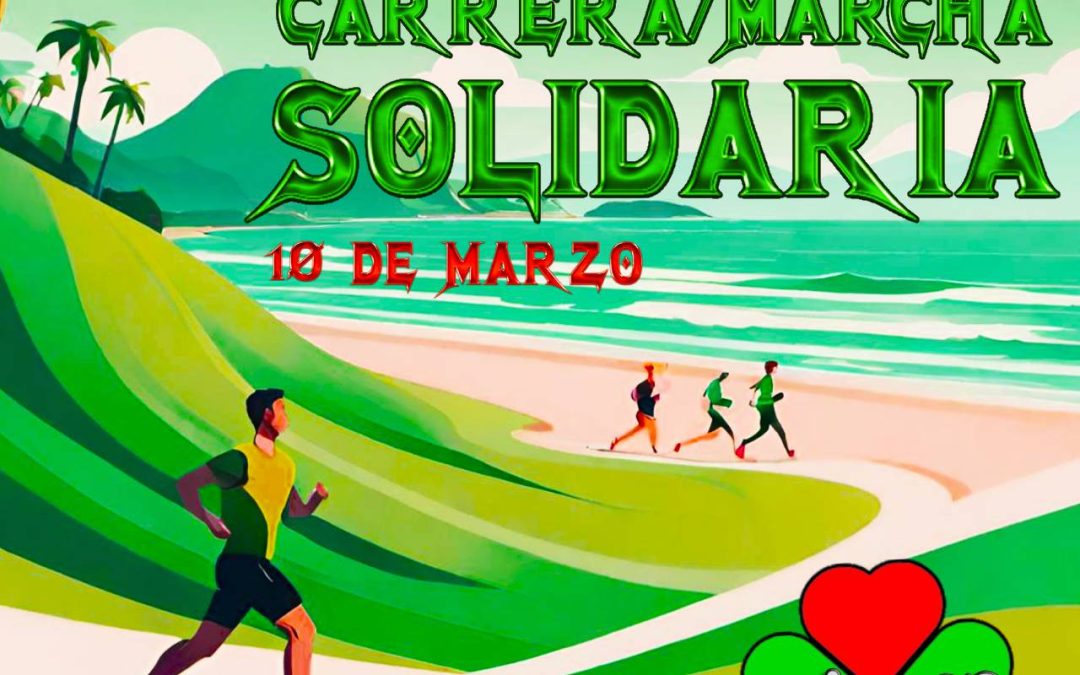  VII Carrera/Marcha Solidaria